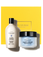 צמד חמאת שיאה לטיפוח עור יבש