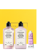 מארז טיפוח ויסטריה