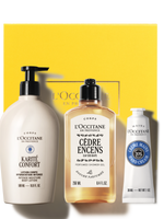 מארז מתנה לגבר ארז קטורת