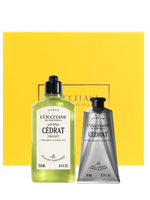 צמד טיפוח פנים וגוף לגבר אתרוג