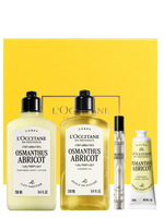 מארז בישום בשכבות אוסמנטוס משמש