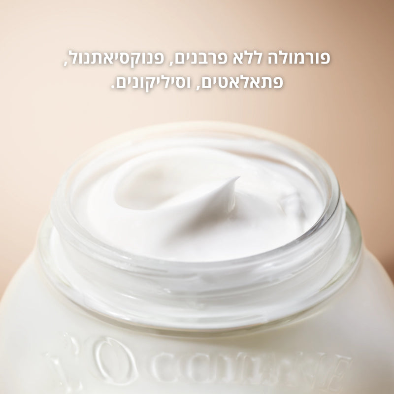 קולקציית שקד של ל'אוקסיטן – מוצרי גוף עם שמן שקדים