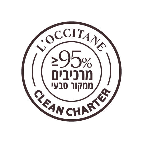 בשמי ל'אוקסיטן – ניחוחות מפרובאנס