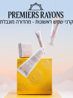 קרם ידיים מבושם פאוני וקמליה