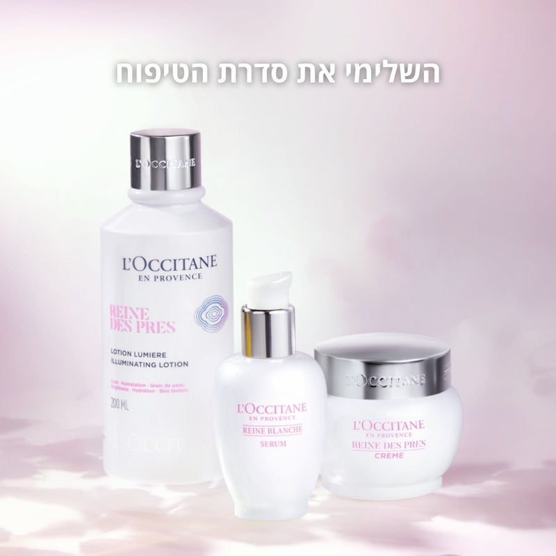 בשמי ל'אוקסיטן – ניחוחות מפרובאנס