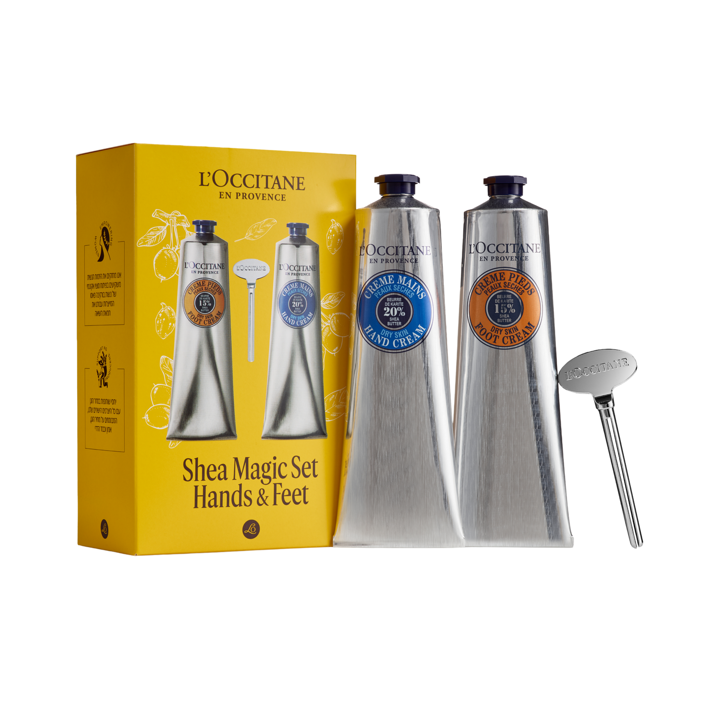 מארז שיאה לידיים ולרגליים