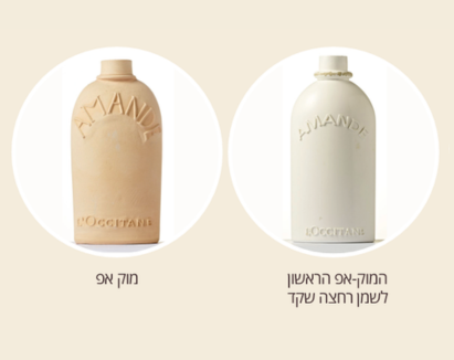 שקדים