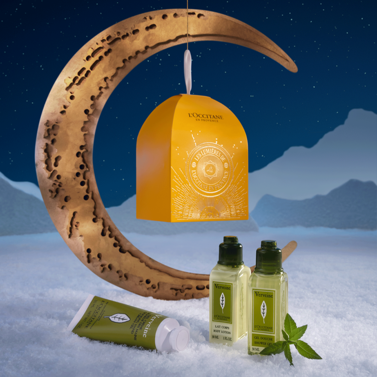 ערכת טיפוח חגיגית וורבנה