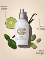 מיסט שקדים מבשם לגוף ולשיער