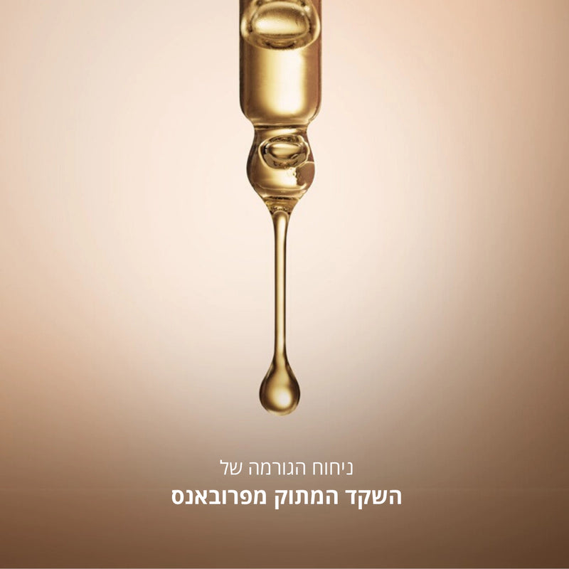 סדרת שקד ל'אוקסיטן – קרם גוף ושמן שקדים