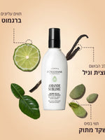 מיסט מבשם שקדים לגוף ולשיער