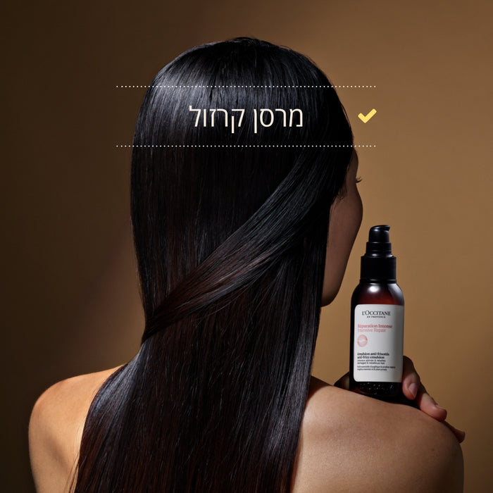 מוצרי טיפוח שיער ל'אוקסיטן – חיזוק והזנה