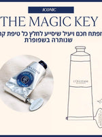 טיפוח לגבר ל'אוקסיטן
