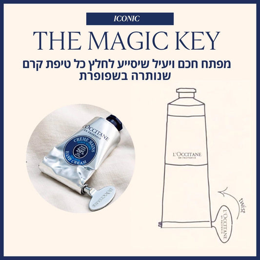 טיפוח לגבר ל'אוקסיטן